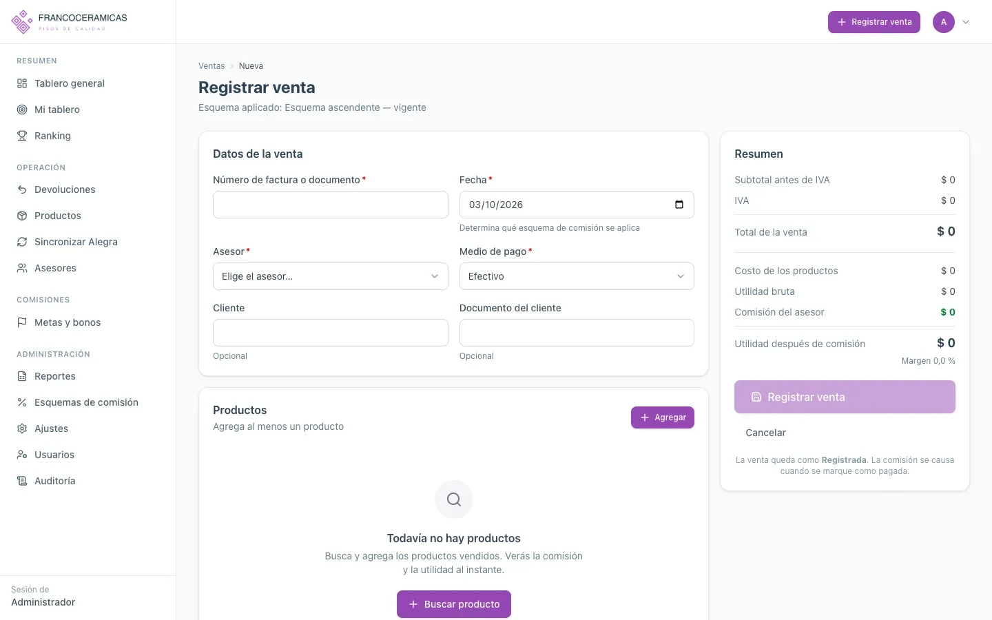 Form to record a sale, with the commission and profit summary